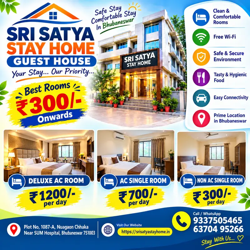 Best Affordable Hotel Stay in Near Sum Hospital,  Bhubaneswar